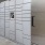 Resident package system